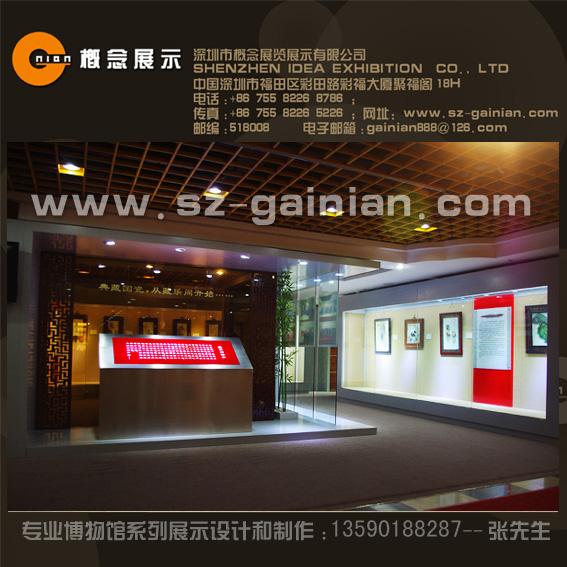 深圳博物馆展览展台设计搭建图片
