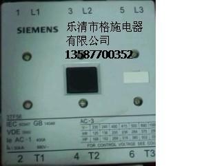供应CJX1-400/22交流接触器,3TF56