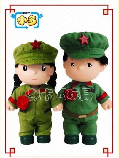中国芭比娃娃-工农兵青春之歌 5085 情侣 婚庆礼物图片