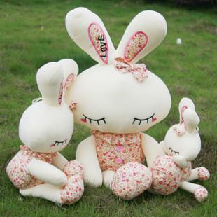 双生儿长脚兔子 花衣兔 美人兔 爱心兔 毛绒玩具公仔图片