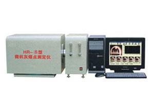 供应煤炭检验仪器鹤壁蓝博微机灰熔点测定仪