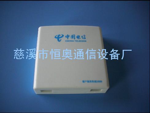 信息盒光纤信息盒信息面板盒批发