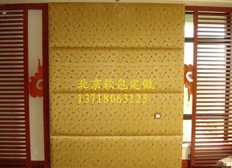 供应北京墙面软包定做BJRBDZ软包13718063125