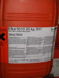 供应改性聚氨酯EFKA-E4061分散剂图片