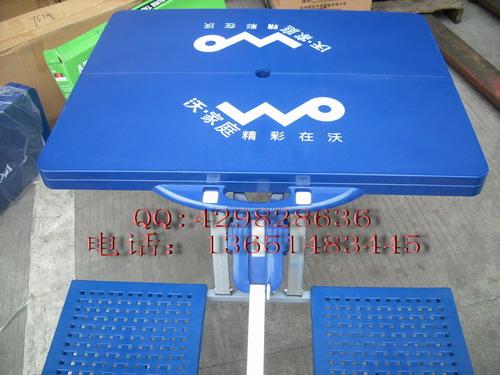 供应ABS高级工程塑料连体折叠桌