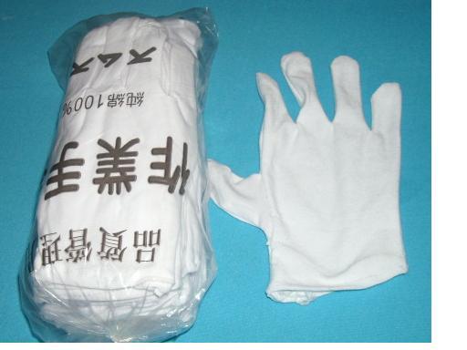 供应作业手套,汗布手套,纯棉手套,普通劳保手套,防护手套