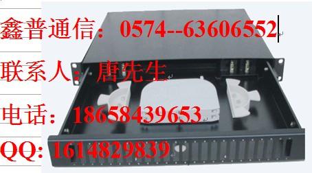 供应全新鑫普XP-2011光纤终端盒