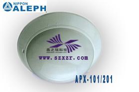 APX-201室内吸顶式幕帘红外探测器批发
