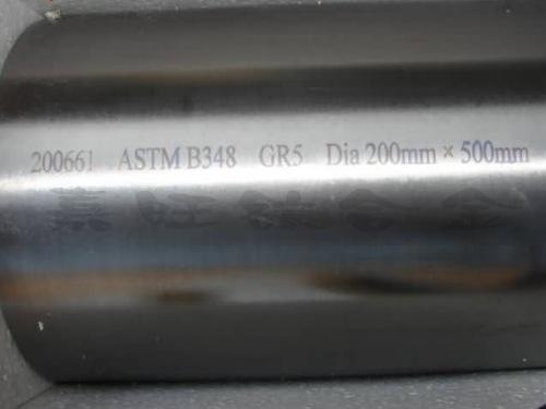 供应高精密TiA16V4钛合金板材