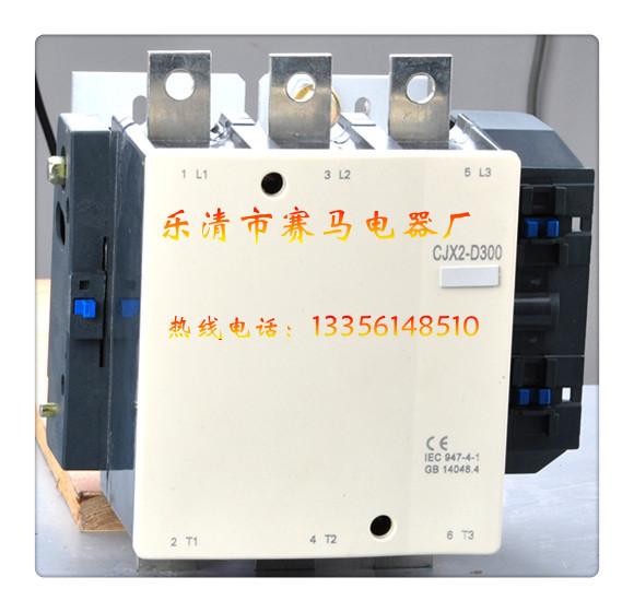 施耐德交流/施耐德接触/LC1-D410低压接触器
