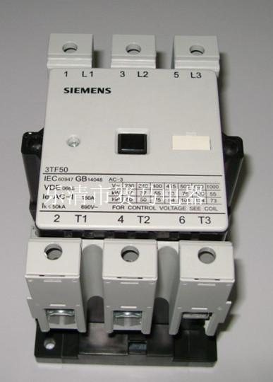 西门子低压—西门子3TF47交流接触器代理—西门子接触器代理
