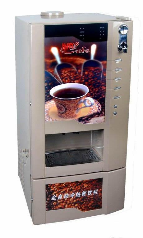HV-301MC压缩机制冷全自动投币咖啡批发
