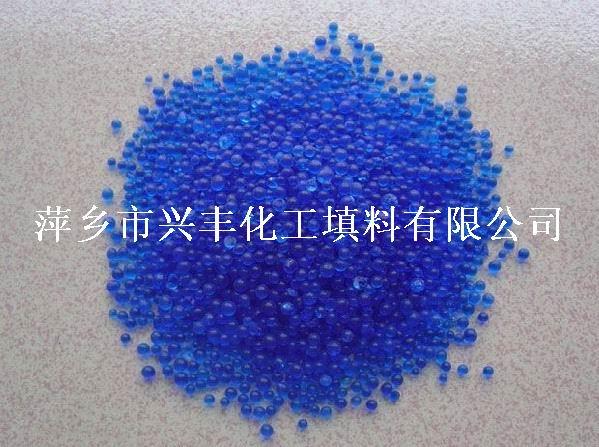 供应厂家供应细孔硅胶干燥剂橘色蓝色