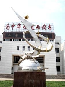 北京市校园雕塑厂家不锈钢雕塑 校园雕塑