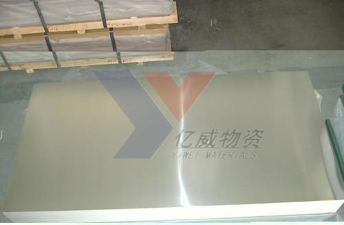宁波大同YK30高级碳素工具钢
