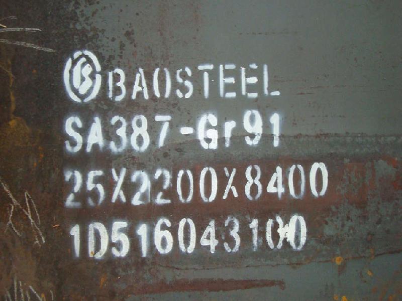 供应代理S136进口模具钢 S136一胜百钢材 S136模具钢价格