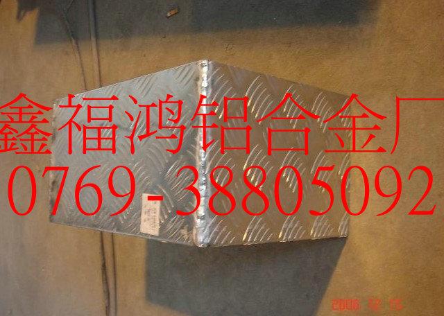 供应6063铝合金进口铝板6061合金铝板6063阳极氧化铝板图片