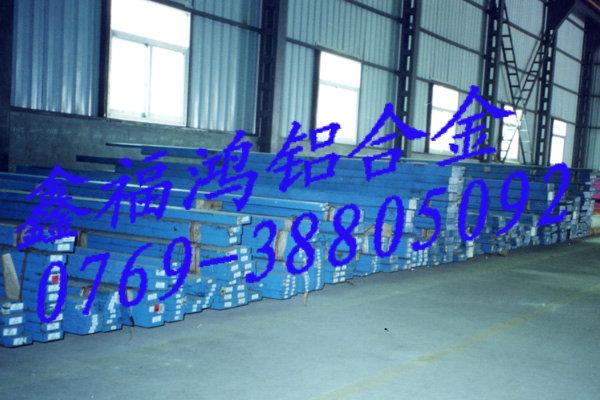 供应1050铝板价格1050铝板化学成分1050高韧性铝板