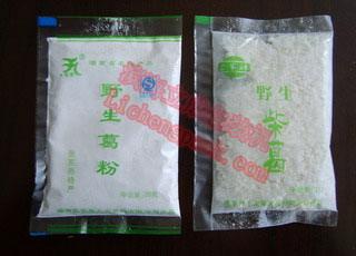 天津滨海立成供应干燥剂包装机供应天津滨海立成供应干燥剂包装机，自动颗粒包装机