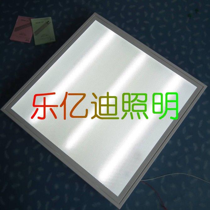 供应青岛LED格栅灯生产厂家 青岛LED格栅灯批发 青岛LED格栅灯供应商