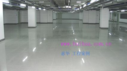 广州市防静电瓷质地板厂家供应防静电瓷质地板