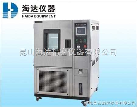 上海不干胶恒温恒湿试验机厂价，不干胶恒温恒湿试验机生产商