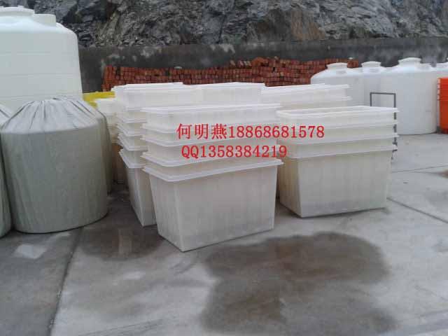 供应500L塑料方桶/耐酸碱PE桶/耐塑料方桶/友特塑料容器供应