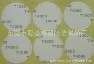 EVA胶垫深圳橡胶胶垫全球塑胶产品批发