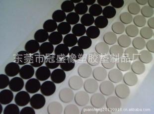 复合无纺布EVA贴合橡胶垫工业用批发