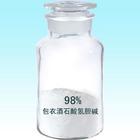 供应酒石酸氢胆碱、酒石酸氢胆碱价格、酒石酸氢胆碱用途