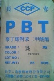 供应PBT 1100-600s注塑级原料粒子