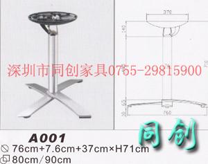 供应铝餐桌脚A001