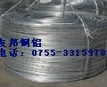 供应5083铆钉铝线，EN AW-5083价格，深圳5083铝合金线