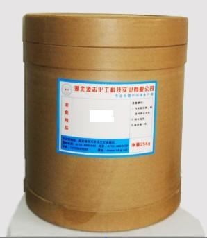供应黄染料-LZ-1 黄染料-LZ-1酸铜填平剂分散剂 2390-54-7酸铜填平分散剂