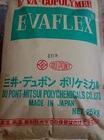 供应日本三井化学EVA-P1405塑胶原料
