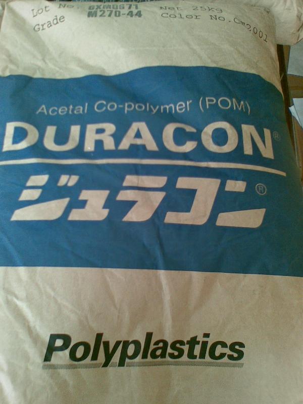 供应日本宝理POM-M25-04塑胶原料