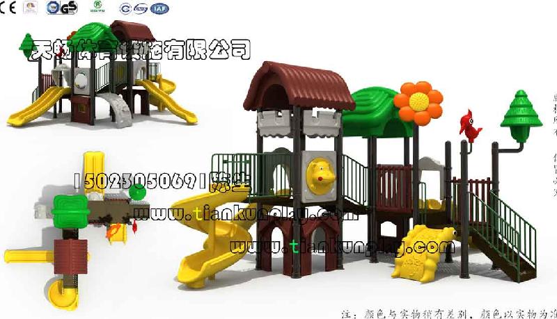 供应万州区小型儿童玩具/重庆一线地产指定玩具供应商/重庆儿童玩具价格