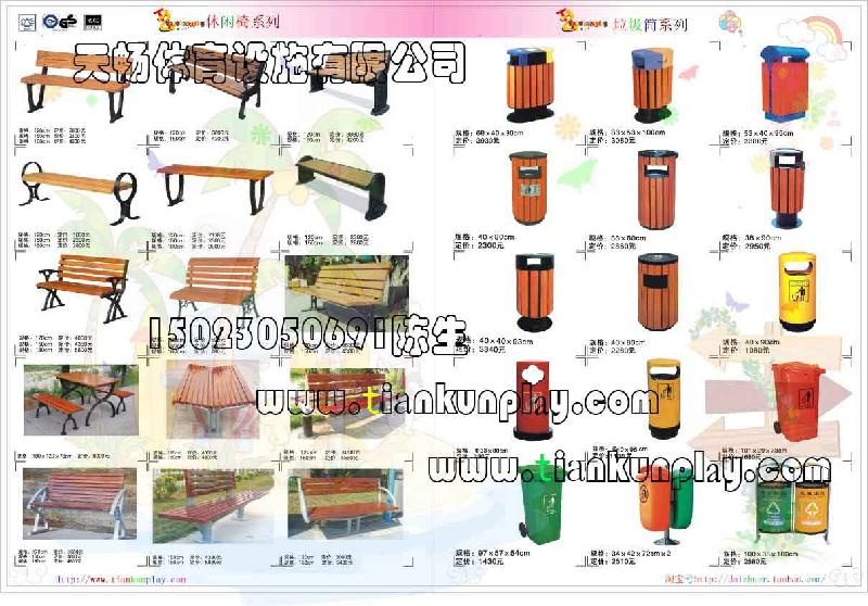供应重庆休闲椅厂家 _江北区休闲椅安装_潼南县大型木质玩具价格出售图片