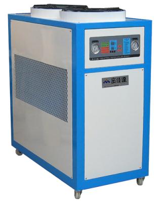供应工业冷水机  冷水机报价  专业制冷设备厂家