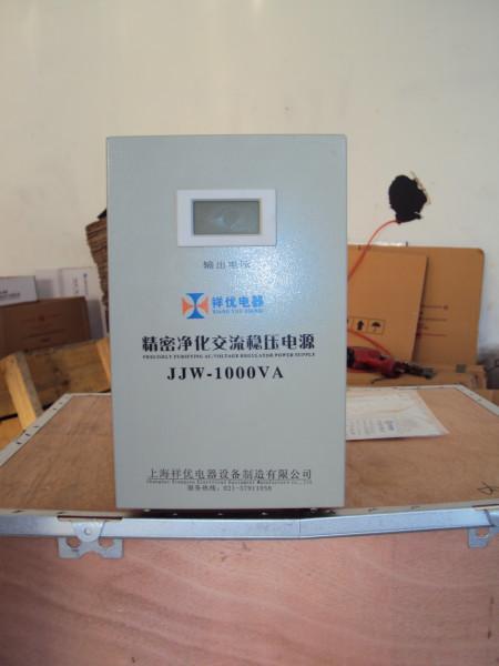 上海市JJW净化稳压器厂家