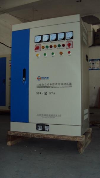 上海市稳压器250KVA厂家供应稳压器250KVA 补偿稳压器SBW-250KVA价格