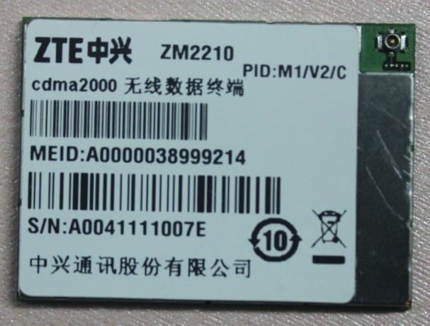 中兴电信3G模块ZM2210批发