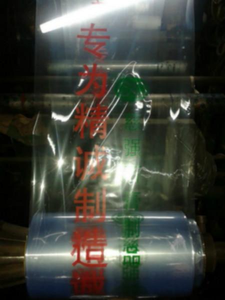 深圳精品PVC石膏线印刷包装薄膜批发