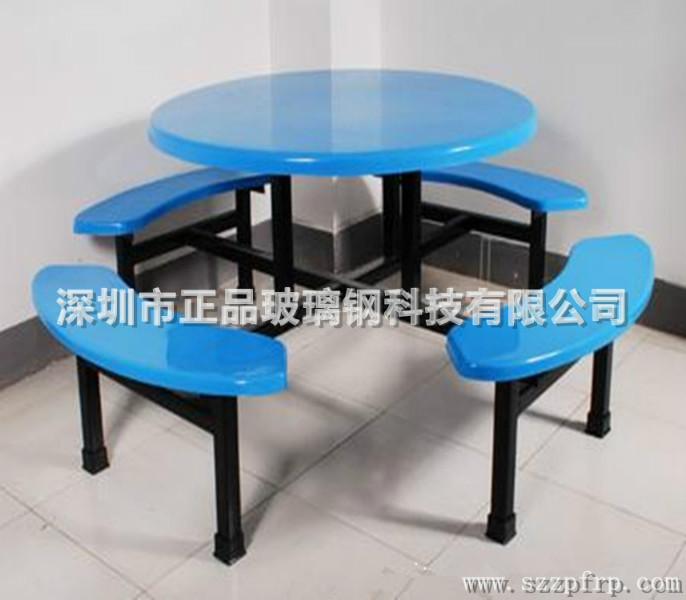厂家直销现代简约8人玻璃钢餐桌批发