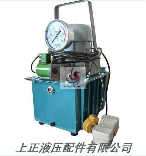 供应电动液压泵EHP-63A|液压电动泵-电动泵