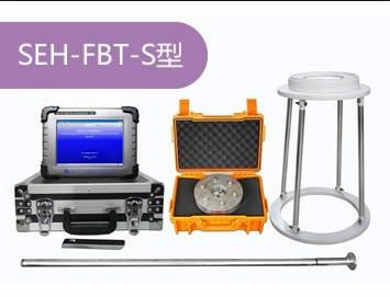 长期供应SEH-FBT-S 落球式岩土力学特性测试仪