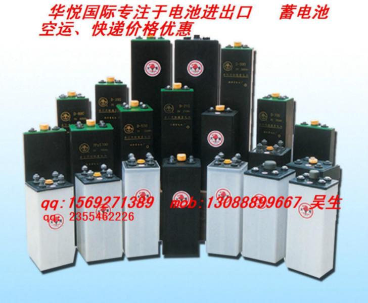 供应深圳做仿牌电池出口的运输货代公司/仿牌电池出口专家