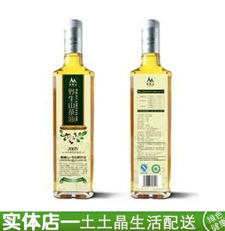 供应雪峰山贡品野山茶油420ml2/盒