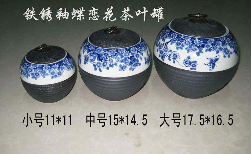 供应陶瓷茶叶罐厂家直销，茶叶罐批发价格多少，陶瓷罐定做