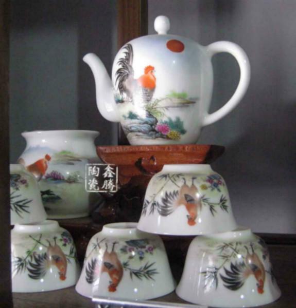 供应精美礼品-陶瓷餐具-价格-粉彩茶具，鑫腾陶瓷